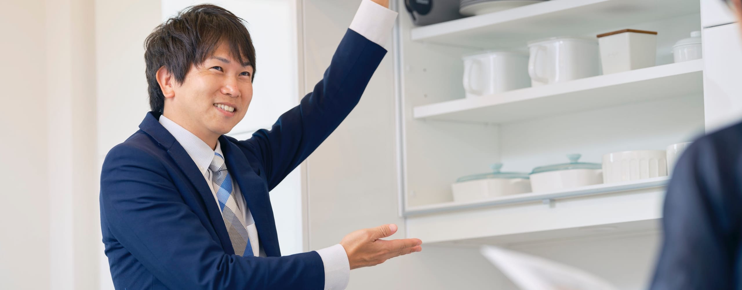 仕事を知る-住宅営業