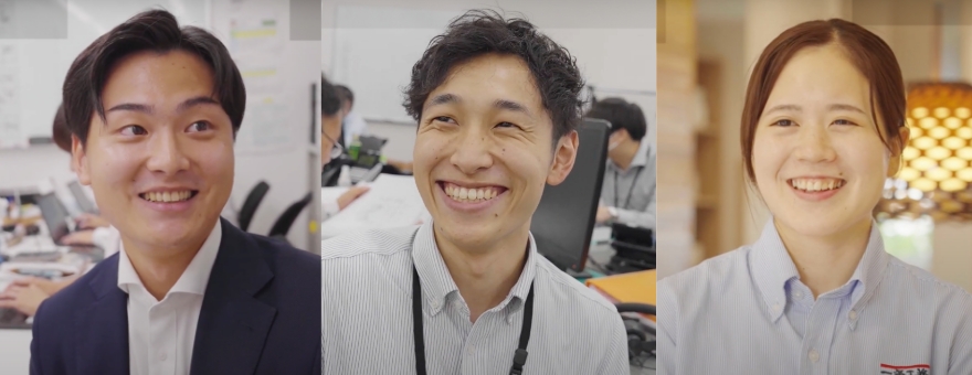 仕事密着ムービー