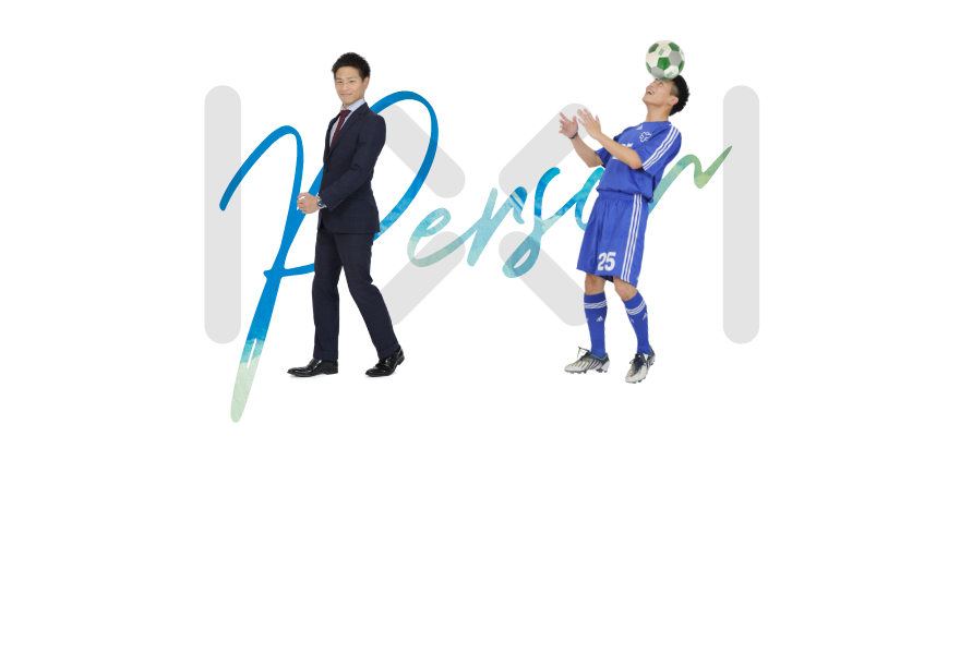 社員インタビュー