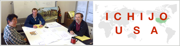 ICHIJO USA